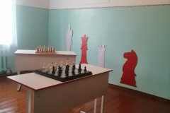 2.рекреация